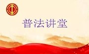 一起“云学习”，汇聚“她能量”-----光福中心小学庆祝2022年“三八”国际劳动妇女节活动